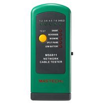 MASTECHMS6811 network cable fault detection crystal head wiring tester remote port operation