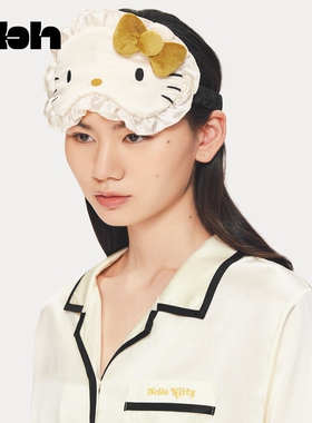 tbh野兽派HelloKitty真丝眼罩