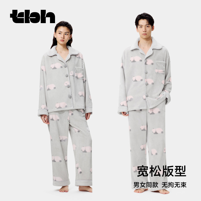 tbh野兽派家居熊猫嘭嘭法兰绒家居服套装加厚保暖可外穿睡衣女冬,淘宝优惠券,粉丝福利购,淘宝优惠卷
