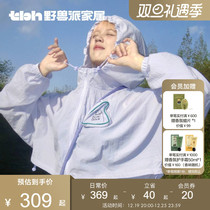 tbh wild beasts home Z series elephant runaway cool feeling short sunscreen lady summer sunscreen