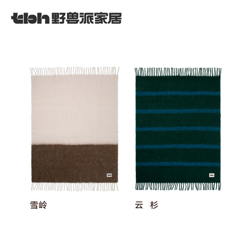 tbh野兽派家居南非马海毛盖毯四季客厅沙发毯子办公室披肩午睡毯 - 图3
