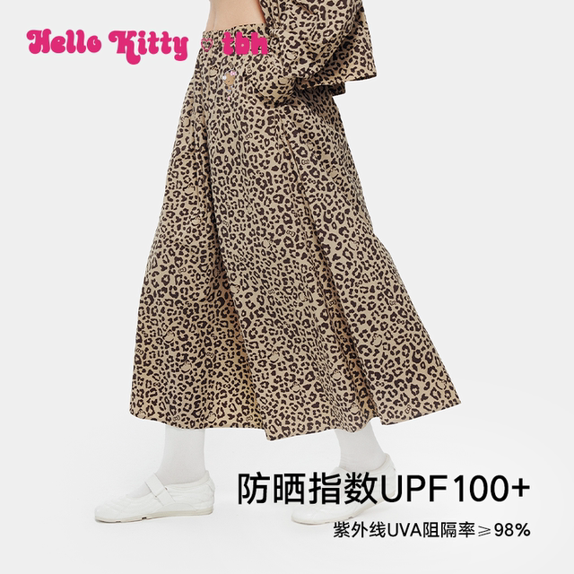 Tbh Brutalist UPF50+ ກະໂປງປ້ອງກັນແສງແດດ