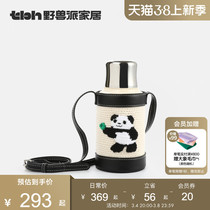 tbh wild beasts home pandas Bang Bangs Portable Large Capacity Retro Insulated Cups Skew Cross Braces for Insulated Pot