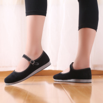 Ethnic Dance Shoe Gum State Rice Seedling Song Shoes Northeast Foam Flat Bottom Practicing Shoes Women Adult Folk Corrated Cashmere Black Cloth Shoes