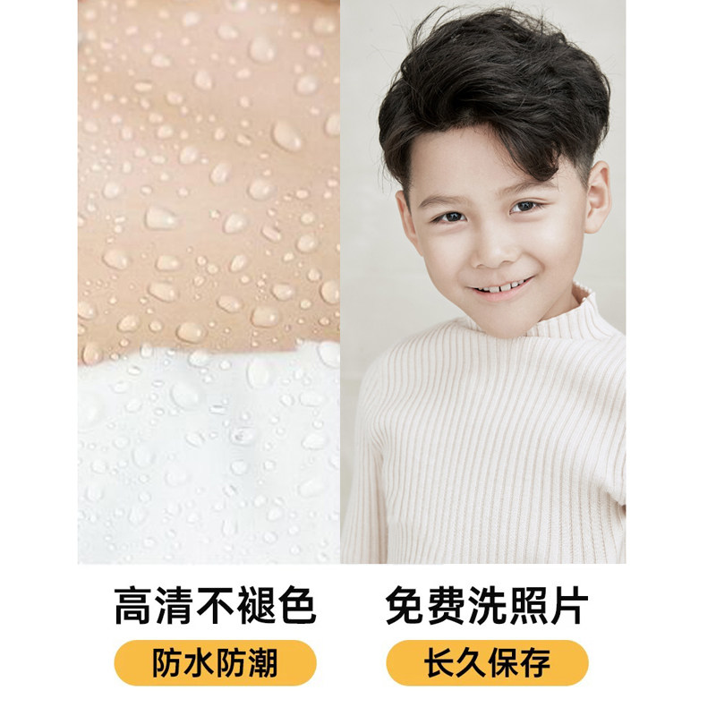 相框摆台定制洗照片做成水晶打印加挂墙相片制作全家福相框全放大,淘宝优惠券,粉丝福利购,淘宝优惠卷