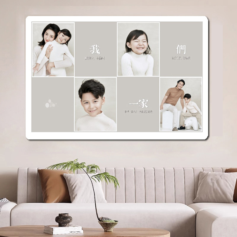 相框摆台定制洗照片做成水晶打印加挂墙相片制作全家福相框全放大,淘宝优惠券,粉丝福利购,淘宝优惠卷