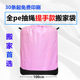Express moving storage bag dormitory luggage bag waterproof moisture-proof bag express transfer bag portable drawstring
