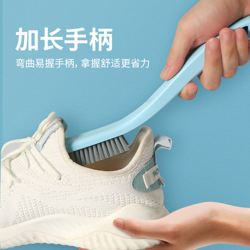 妙洁鞋刷洗鞋刷子家用多功能长柄刷软毛刷鞋硬毛清洁毛刷不伤神器 - 图1