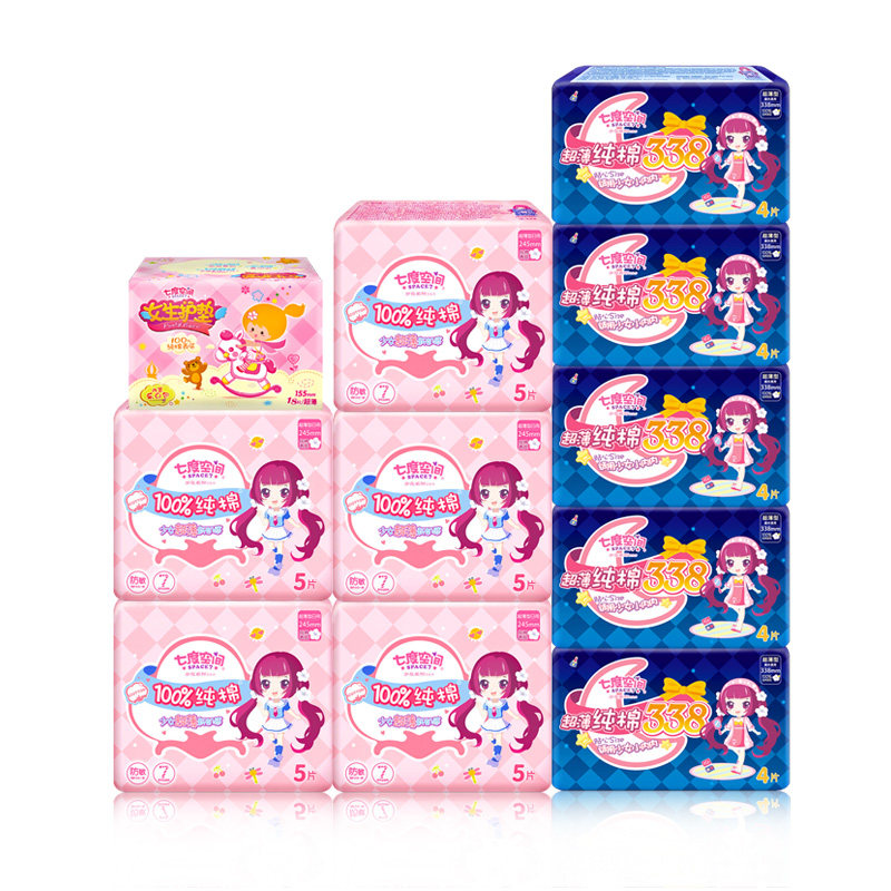  大贺家居卫生巾