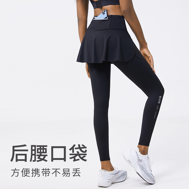 科里芙普拉提瑜伽长裤女新款户外晨跑步训练健身裤紧身透气运动裤 - 图0