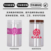 Food grade commercial sealed jar plastic popular snacks