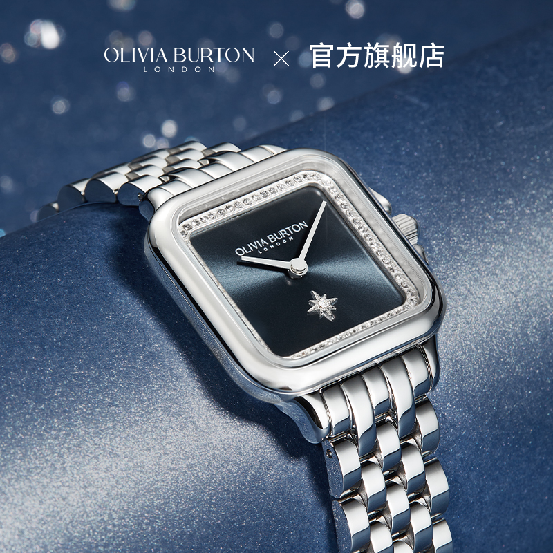 OliviaBurton北极星钻手表女小方型表女款小众气质礼物银色石英表-图1