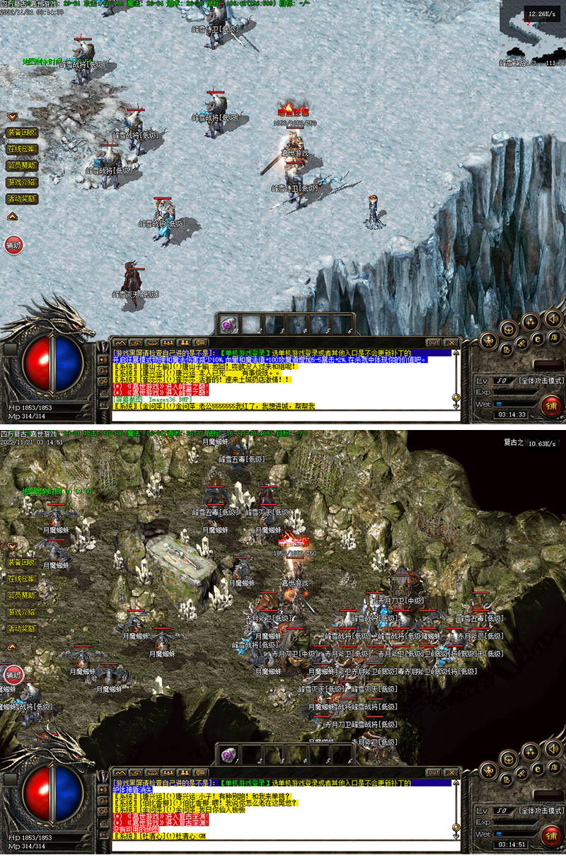 传奇单机版1.76复古小及品智能假人大背包自动捡取召唤白虎新技能