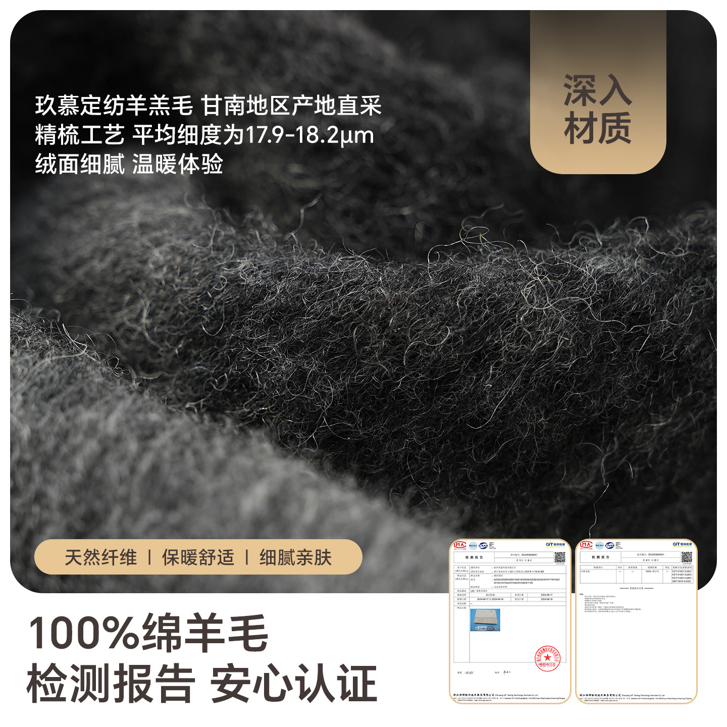 玖慕纯羊毛围巾男士秋冬季生日礼物红色保暖围脖送男生新年礼盒装,淘宝优惠券,粉丝福利购,淘宝优惠卷