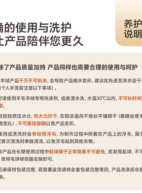 玖慕羊毛渔夫帽女秋冬保暖盆帽子