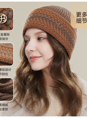 玖慕纯羊毛帽子女秋冬防寒保暖帽