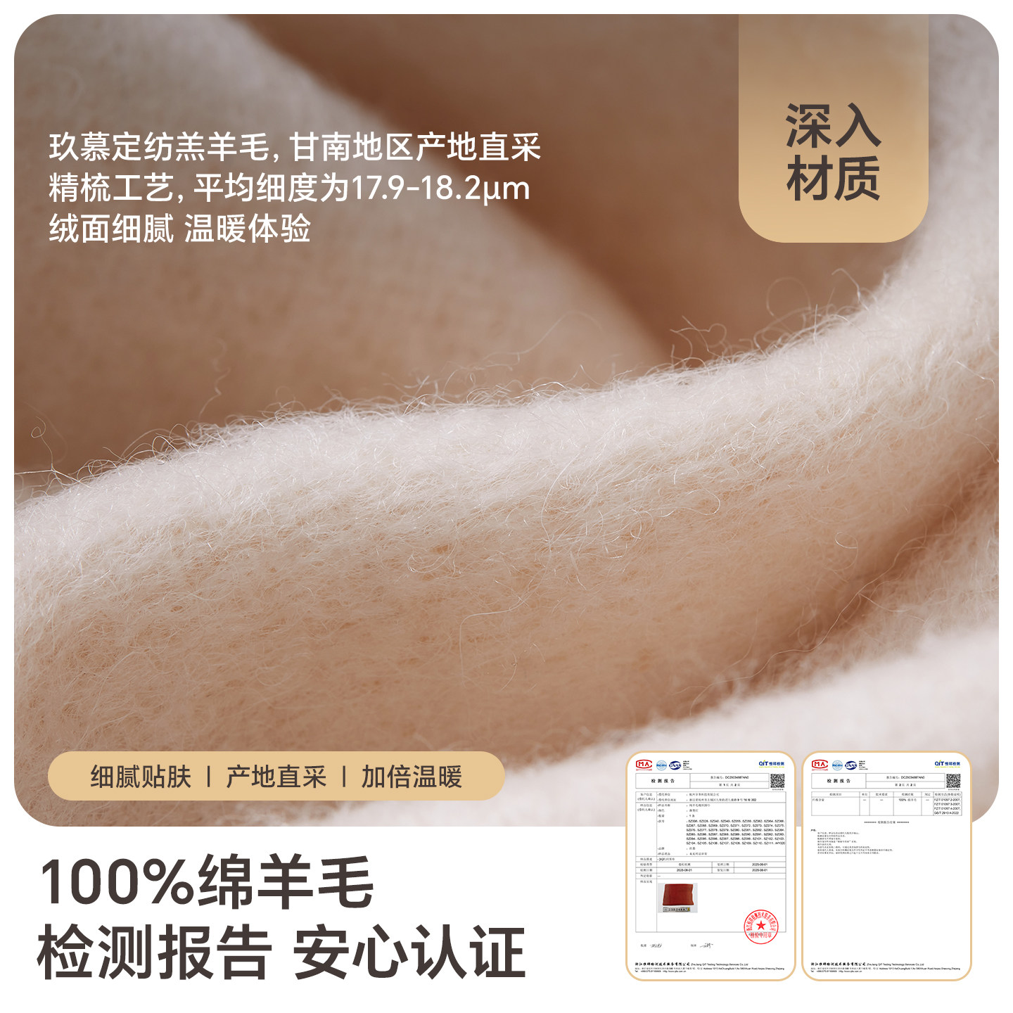 玖慕纯羊毛围巾女士秋冬季生日礼物保暖披肩围脖送妈妈长辈礼盒装,淘宝优惠券,粉丝福利购,淘宝优惠卷