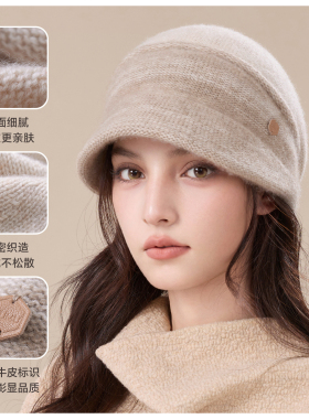 玖慕纯羊绒帽子女秋冬针织堆堆帽