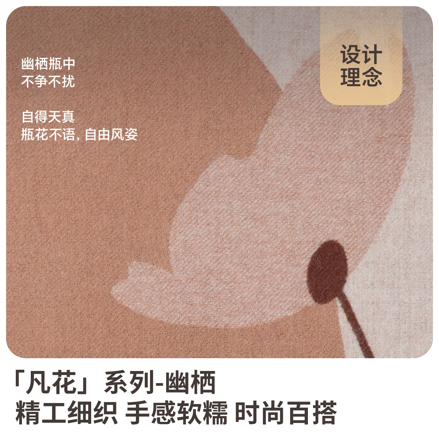 玖慕100%羊毛围巾女秋冬季保暖百搭双面护颈披肩围脖送长辈礼物 - 图0