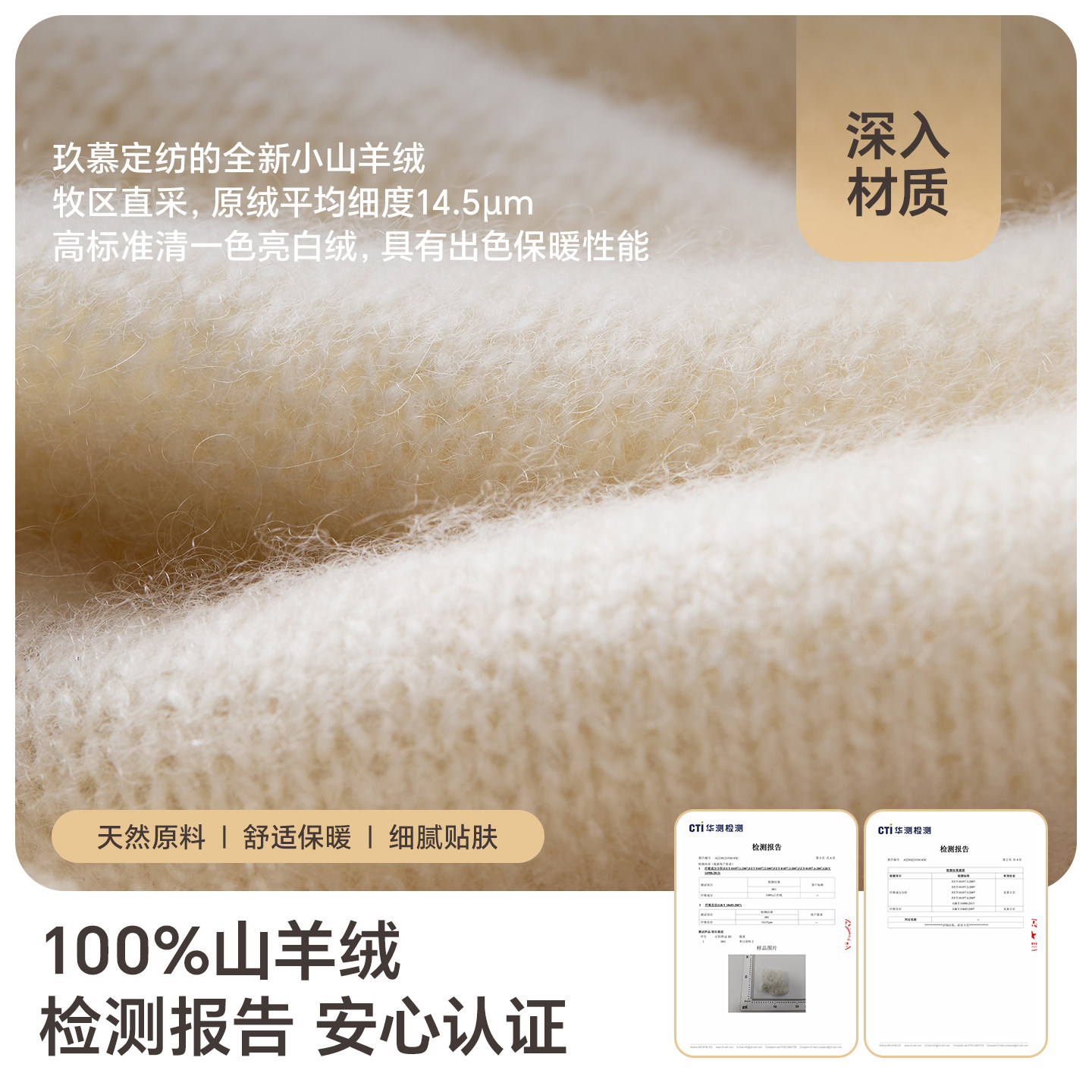 玖慕小山羊绒围巾女秋冬加厚保暖送妈妈长辈红色针织围脖新年礼物,淘宝优惠券,粉丝福利购,淘宝优惠卷