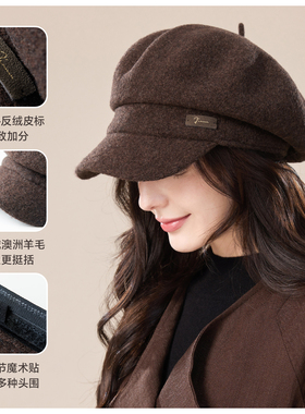 玖慕羊毛贝雷帽女秋冬复古画家帽