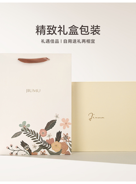 玖慕纯羊绒保暖帽子围巾两件套装