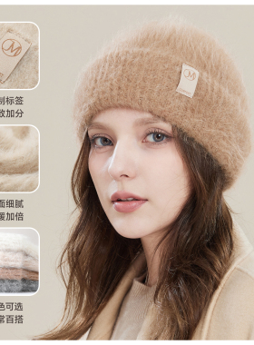 玖慕羊驼毛针织帽子女秋冬毛线帽
