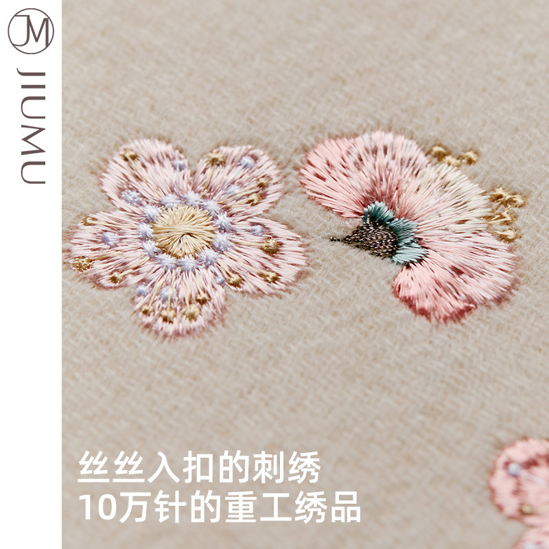 玖慕纯羊毛围巾女士秋冬加厚保暖红色刺绣披肩围脖送长辈妈妈礼物