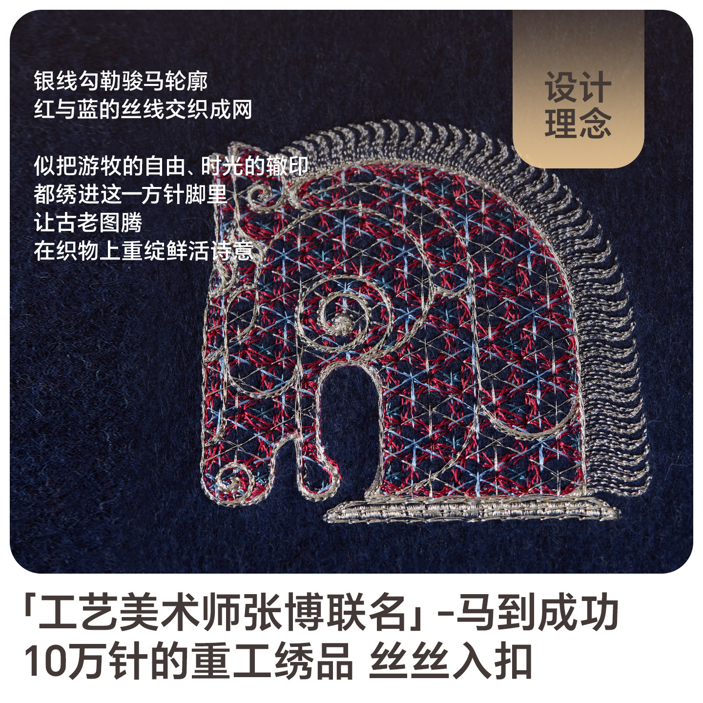 玖慕纯羊毛男士围巾秋冬季本命马年红色保暖围脖送男生长辈礼盒装,淘宝优惠券,粉丝福利购,淘宝优惠卷