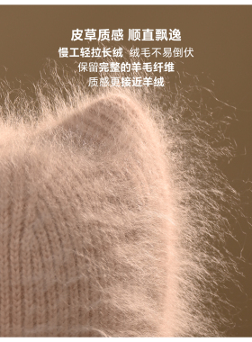 玖慕纯羊毛帽子女士秋冬包头冷帽