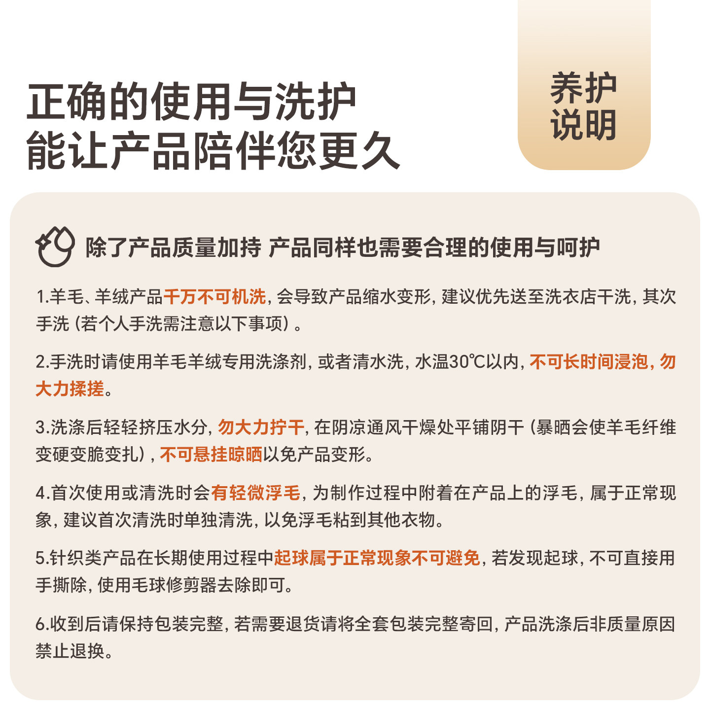 玖慕纯羊毛披肩围巾女士秋冬季保暖丝巾生日礼物送妈妈长辈礼盒装,淘宝优惠券,粉丝福利购,淘宝优惠卷