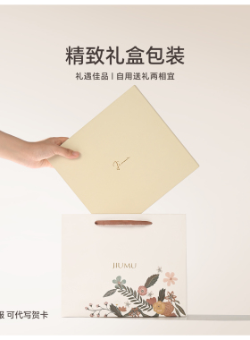 玖慕纯羊绒围巾女冬保暖围脖礼物