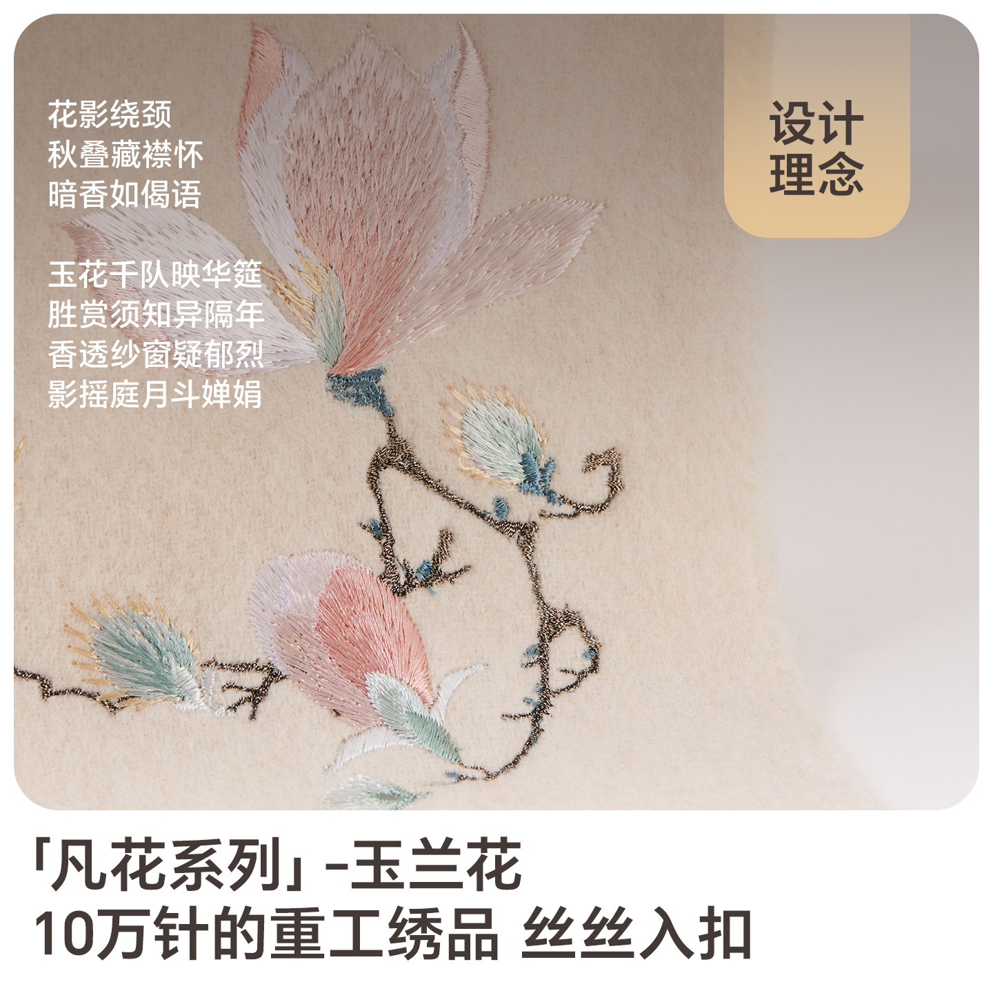 玖慕纯羊毛围巾女士秋冬季生日礼物保暖披肩围脖送妈妈长辈礼盒装,淘宝优惠券,粉丝福利购,淘宝优惠卷