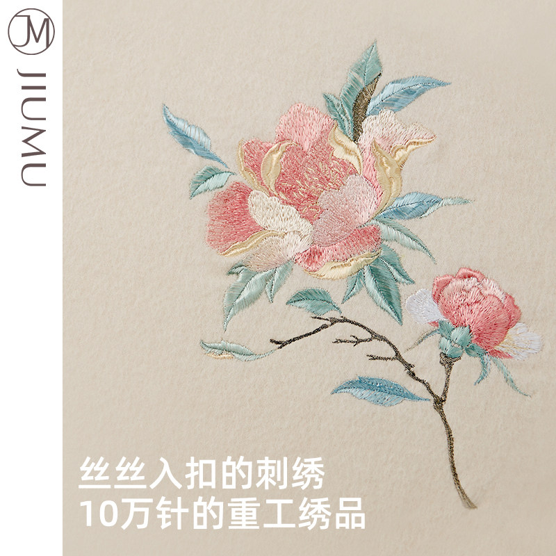 玖慕披肩围巾女士秋冬纯羊毛加厚保暖红色刺绣旗袍送妈妈长辈礼物