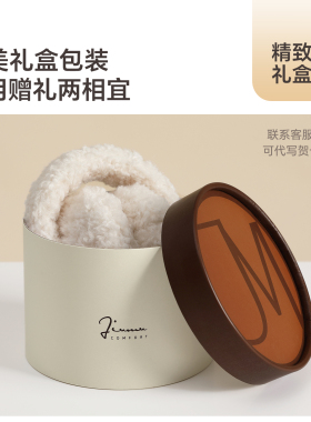 玖慕保暖耳罩女冬毛绒耳捂子耳包