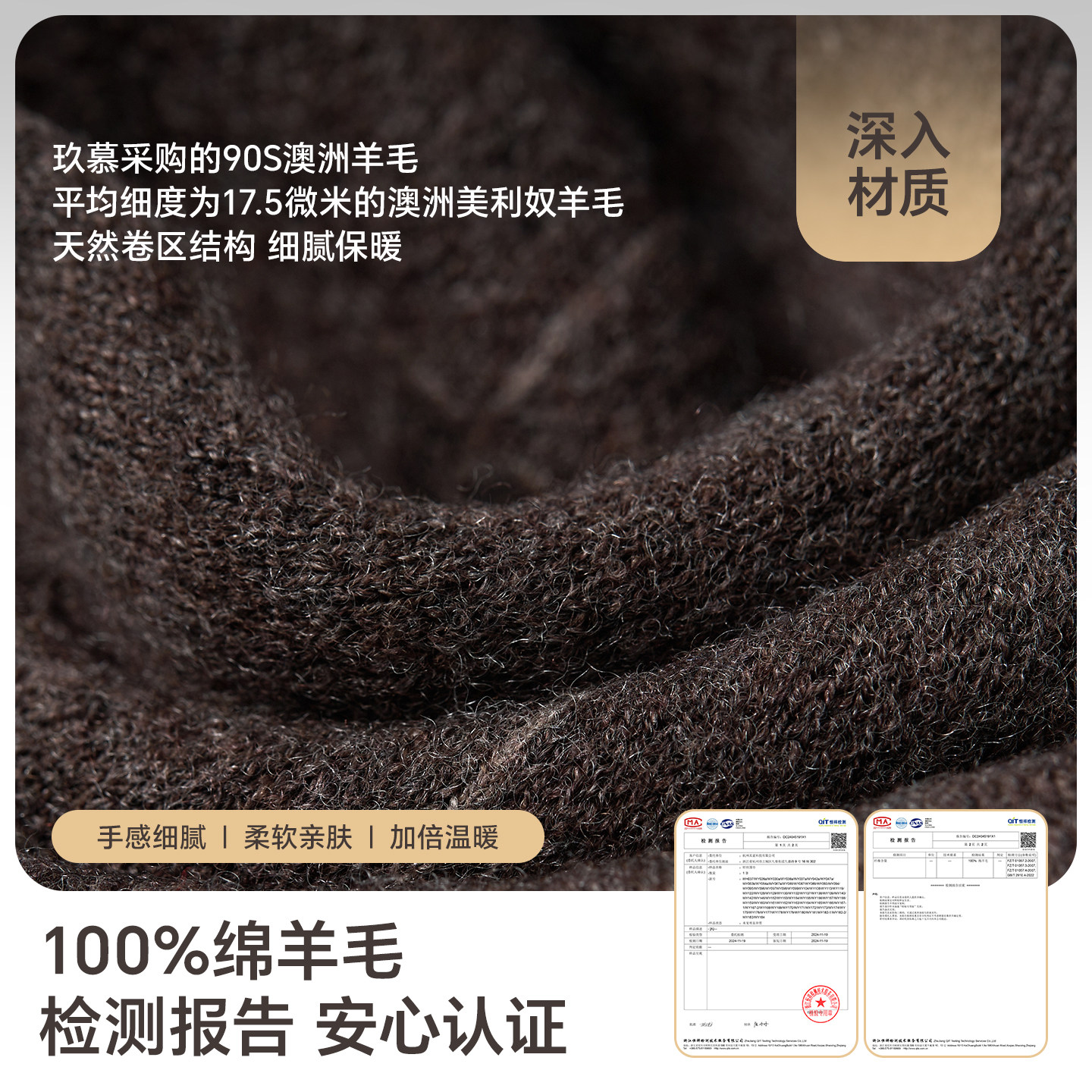 玖慕男士围巾纯羊毛秋冬季25新格子保暖围脖送男生生日礼物礼盒装,淘宝优惠券,粉丝福利购,淘宝优惠卷