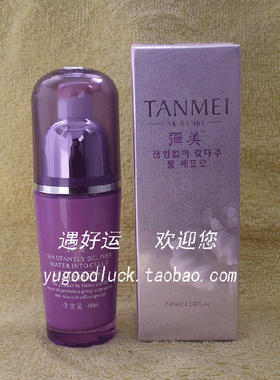 弹美正品水份缘祛痘疗效精华