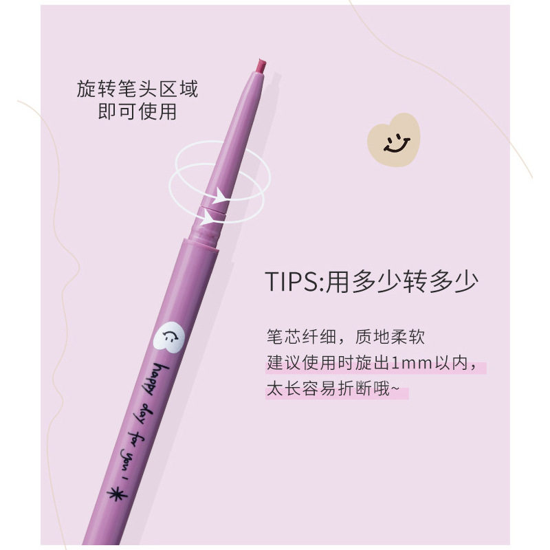 FLORTTE/花洛莉亚眼线胶笔不易晕染持久新手初学者极细彩色液笔,淘宝优惠券,粉丝福利购,淘宝优惠卷