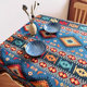 Zhichao Bohemian Tablecloth Retro Style