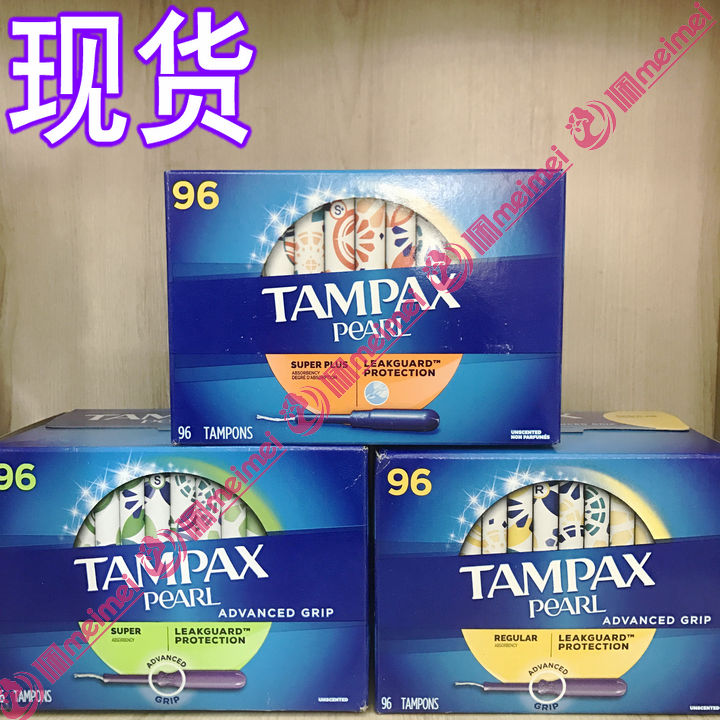 现货美国Tampax丹碧丝珍珠塑料导管式卫生棉条96支/普通/大流量 - 图1