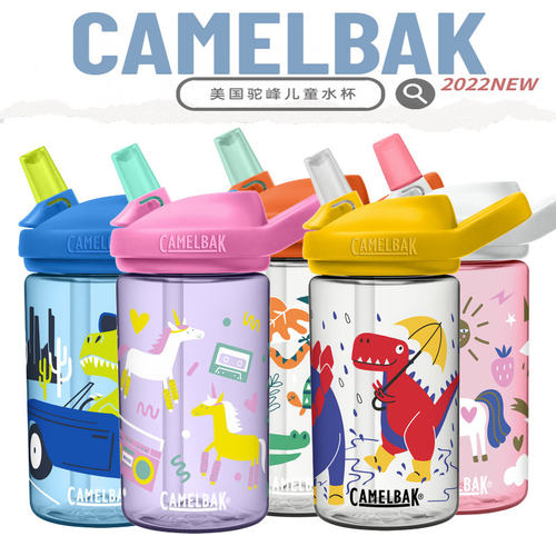 驼峰camelbak儿童宝宝水壶便携塑料卡通学生吸管水杯不锈钢保温杯 - 图0