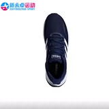 Adidas, комфортные дышащие легкие низкие беговые кроссовки подходит для мужчин и женщин для отдыха