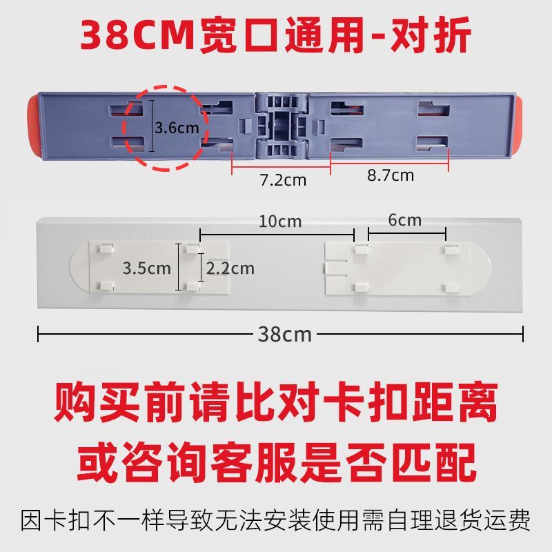 对折拖把头38厘米胶棉拖把头家用吸水拖布海棉头通用头海绵替换装-图0