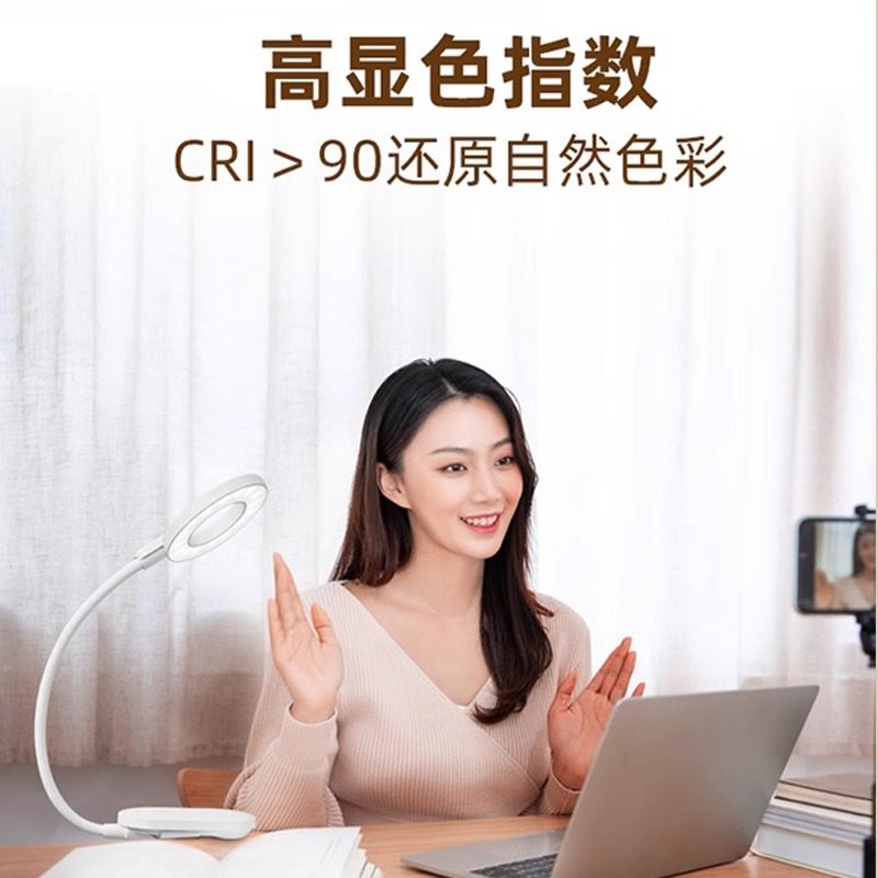 飞利浦充电台灯夹子式床头灯学习专用阅读灯宿舍大学生夹灯小夜灯