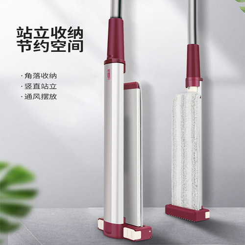 好媳妇拖把家用一拖净2024新款拖把免手洗新款瓷砖拖把吸水平板拖 - 图0