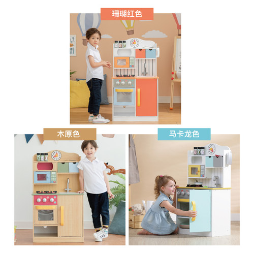 teamson迪生家宝宝厨房玩具过家家儿童玩具中型木制仿真套装礼物 - 图2
