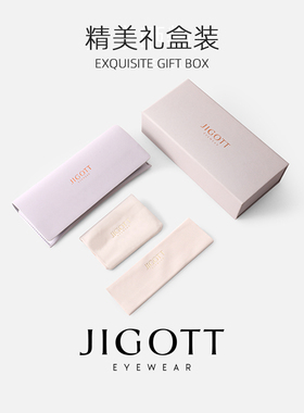 JIGOTT/吉高特时尚太阳镜52026