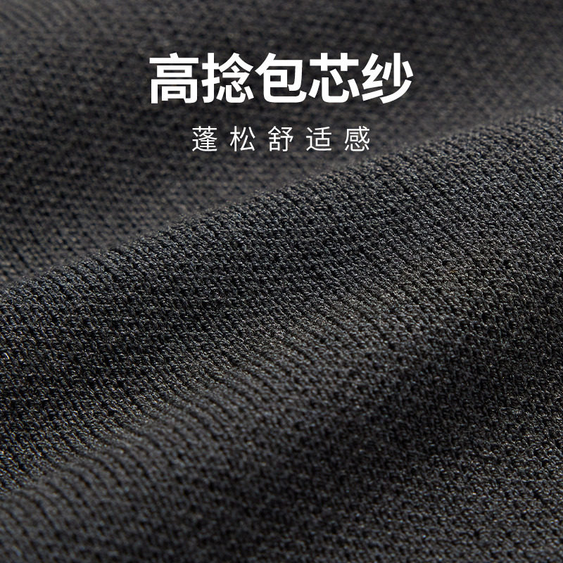 【潮流提花】卡宾宽松毛衣男装秋季上衣