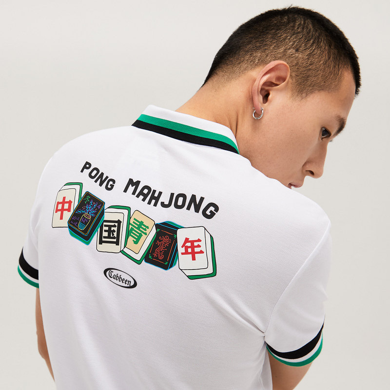 卡宾男装青年文化翻领短袖polo衫c 卡宾outlets店Polo衫