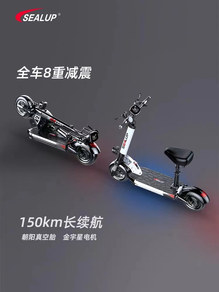 Xilop's new dual-drive 1000w motor